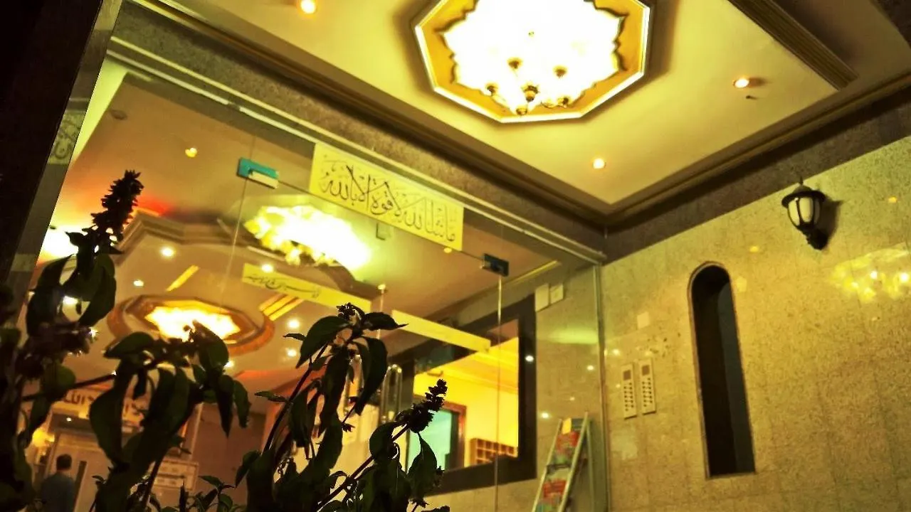 نزل تاج التحلية Dzsidda