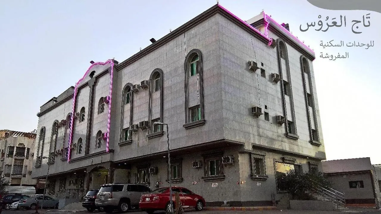 نزل تاج التحلية 0*, Dzsidda